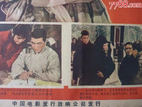 加那利欧洲大学本科毕业证